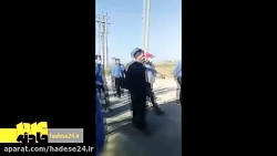 فیلم درگیری مأموران با امام جم...