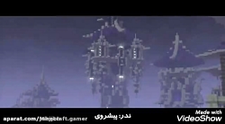 دوبله ی یکی از دوستام