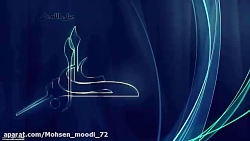 مداحی علی اکبر(ع)_محرم