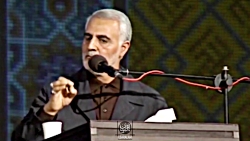 کلام حسینی شهید حاج قاسم سلیما...