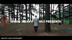 دانلود موزیک ویدیو جدید عماد ق...