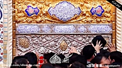 مداحی محرم / مداحی شور از حمید...