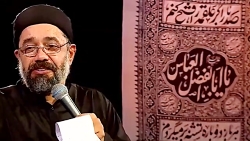محمود کریمی  روضه خوانی شب تاس...