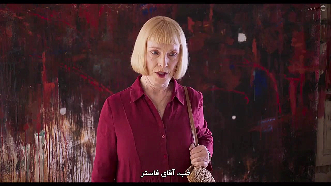 فیلم Made in Italy 2020 سانسور شده زمان5270ثانیه