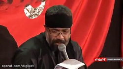 مداحی «یک طرف اکبر به میدان می...