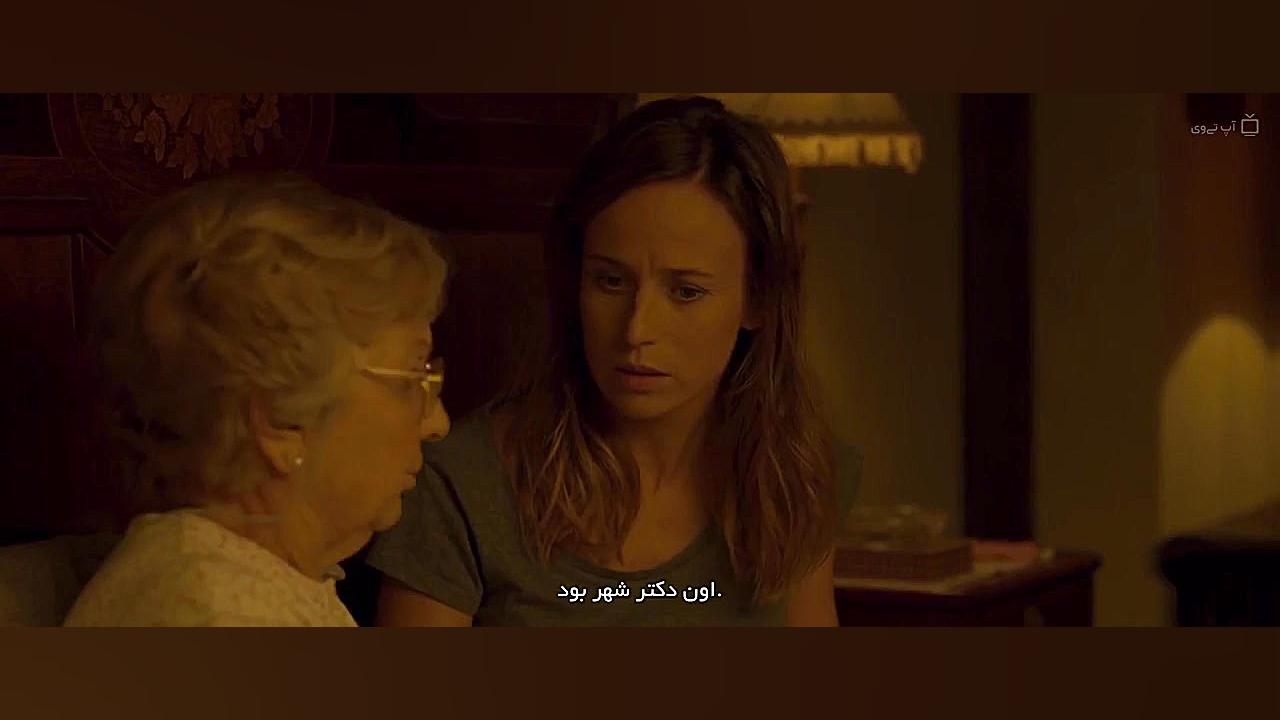 فیلم The Legacy of the Bones 2019 سانسور شده زمان6992ثانیه