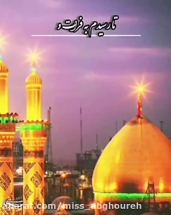 محرم  مداحی محرم  سینه زنی محر...