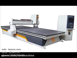 cnc ( سی ان سی )  ام دی اف