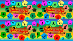 ویدِو دوره آموزشی تولید محتوا