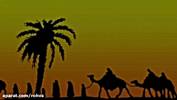 ما ملت امام حسینیم   قسمت هفتم