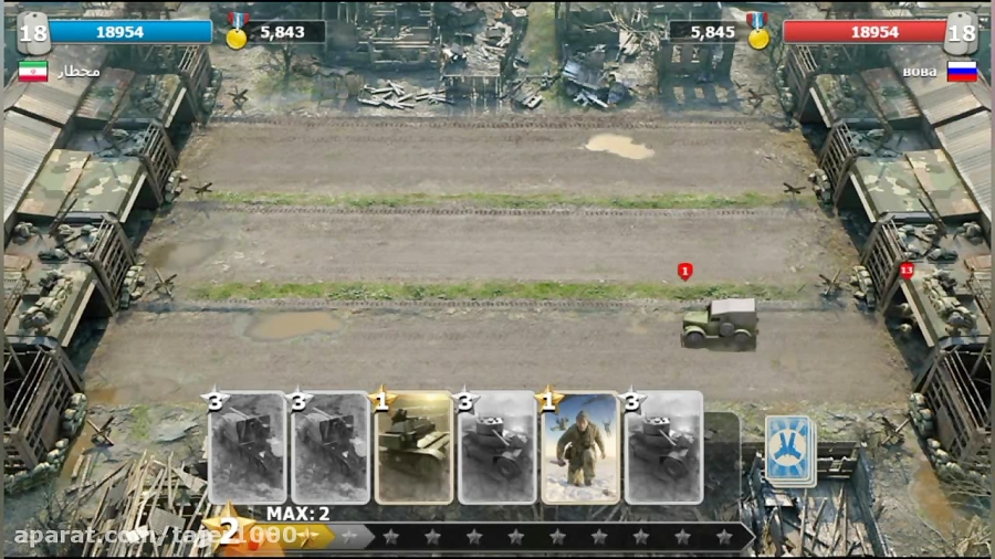 بازی آنلاین trench assault - 3