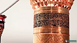میثم مطیعی * روضه شب تاسوعا