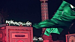 مداحی کربلایی محمد حسین پویانف...