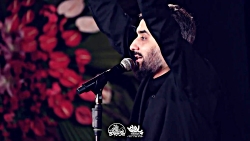 مداحی کربلایی محمد حسین پویانف...