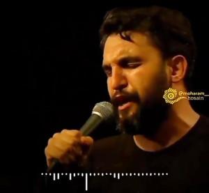 باور من اینه که  کربلایی حمید...