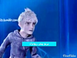 سریال ( فروزن در دنیای پونی ها...