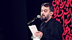 مداحی کربلایی محمد حسین پویانف...