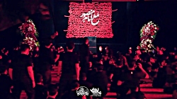 مداحی کربلایی محمد حسین پویانف...