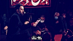 مداحی کربلایی محمد حسین پویانف...