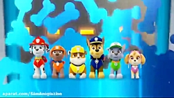 انیمیشن سگ های نگهبان قسمت 8