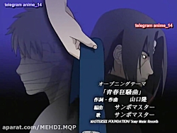 انیمه Naruto قسمت صد بیست دو