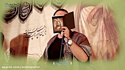 شب ششم محرم 1399_ کربلایی جواد...