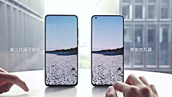 نسل سوم دوربین زیر نمایشگر شیا...