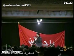 نوحه های حضرت علی اکبر حاج محم...