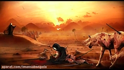 نوحه حضرت زینب(ای بدن صد پاره....