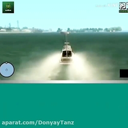 جهنم در جی تی ای