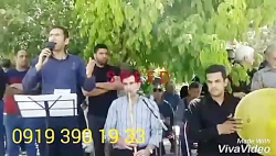 مداحی عرفانی اجرای مراسم بهشت...