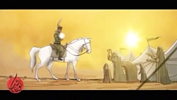 سوگ سالار