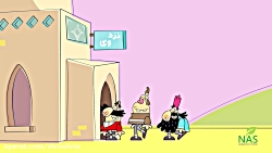 دیرین دیرین قسمت 4