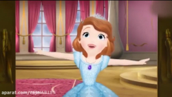 سریال پرنسس سوفیا قسمت بیست هش...