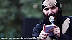 محمد حسین حدادیان روز سوم محرم...