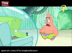 کارتون باب اسفنجی | قارچ رخنه...