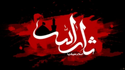 روضه جان آقا سنه قربان آقا  سی...