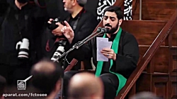 مداحی | سینه زنی زمینه با نوای...