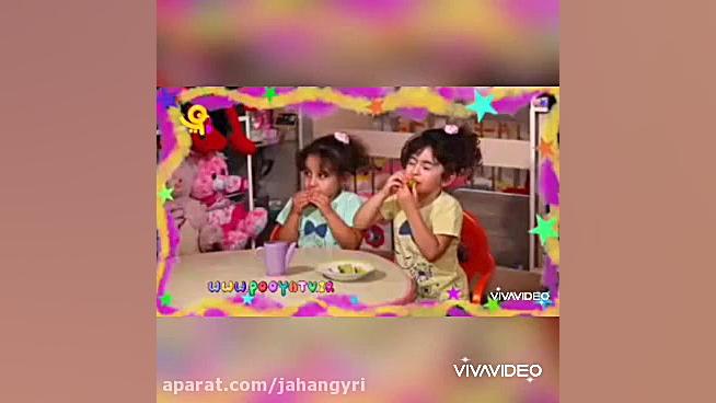 پرورش حس چشایی(ترشی) رادیوگرافی دندان