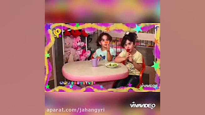 پرورش حس چشایی(شیرین) سلنا گومز