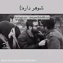سیاه،سفید