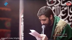 مداحی سید مجید بنی فاطمه - محر...