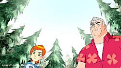 بن تن قسمت 15 دوبله فارسی (کیف...