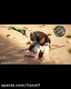 شب نهم محرم  روز عاشورای حسینی...