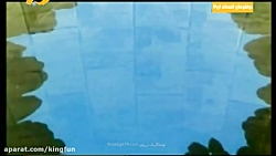 کارتون دوقلوهای افسانه ای | قس...