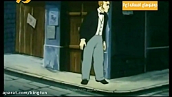 کارتون دوقلوهای افسانه ای | قس...