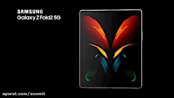 ویدیو تبلیغاتی فاش شده گلکسی ز...