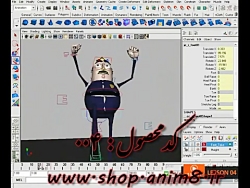 آشنایی با لایه های انیمیشن در...