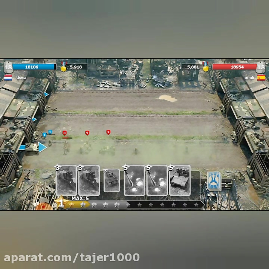 بازی آنلاین trench assault - 6