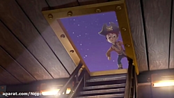 انیمیشن سگهای نگهبان : قسمت ۷۳...